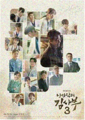 谍战剧排行榜榜首作品暗流风暴剧照