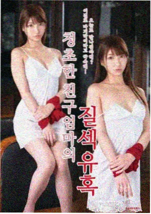 年代群像谍战剧北平无战事新章剧照