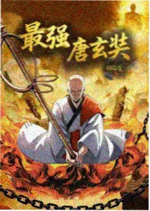 谍战动画夜鸦行动分集剧照